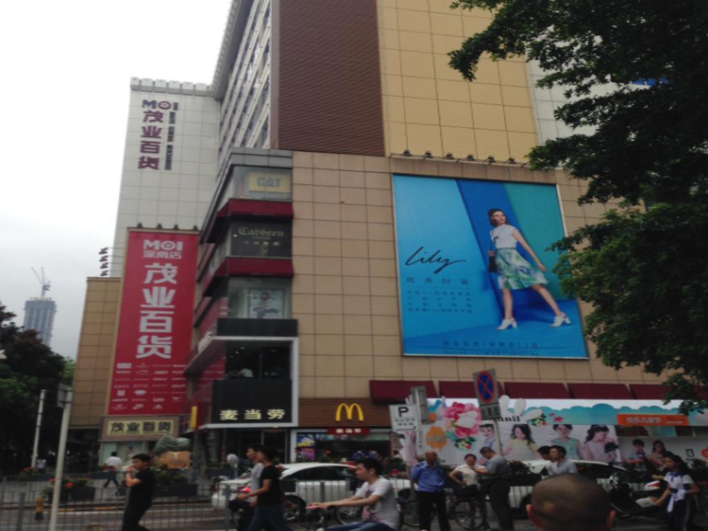 Shenzhen Oneway Hotel 선전 시 외부 사진